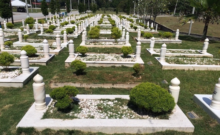 Khairat Kematian MRBTBS